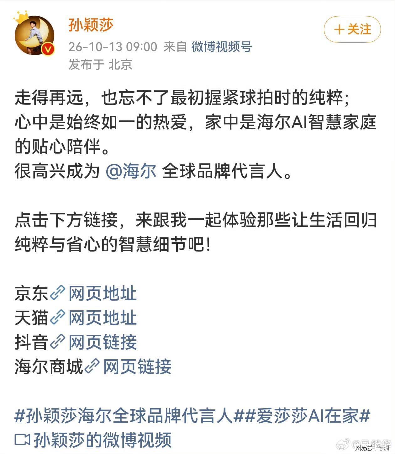 888贵宾会图片展示