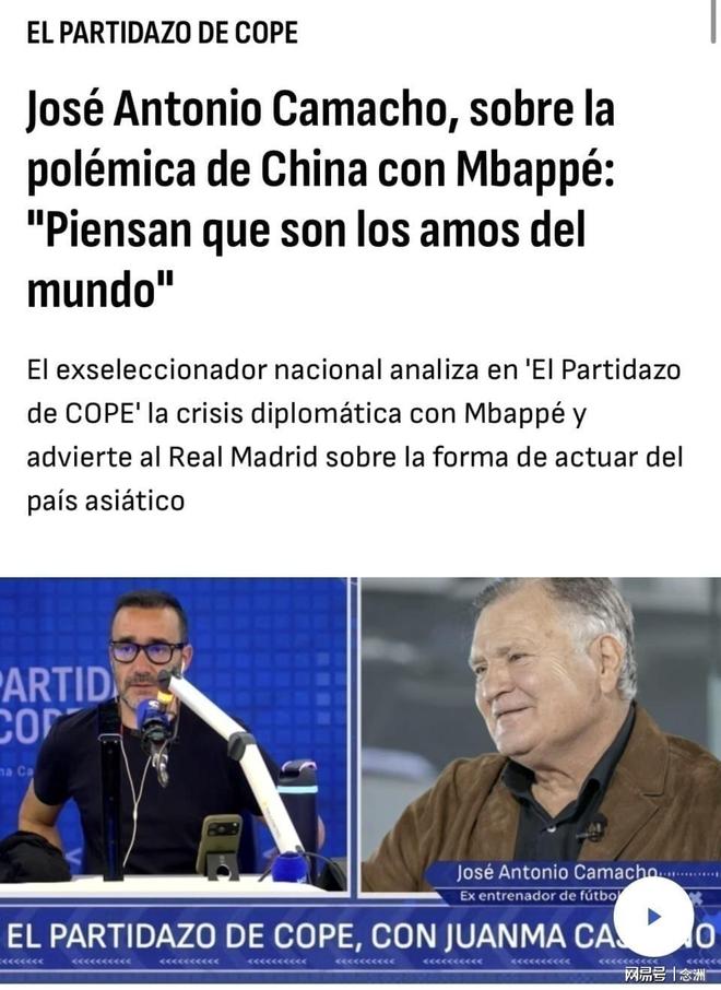 888贵宾会详情图