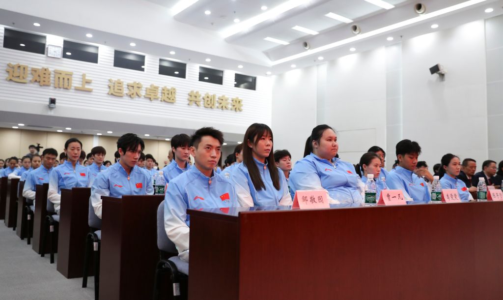 888贵宾会详情图