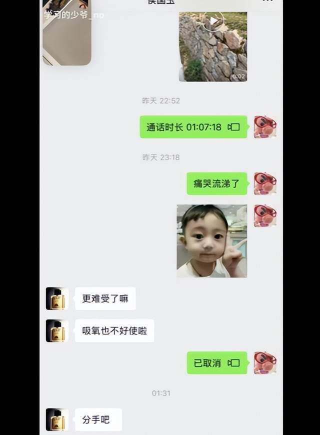 888贵宾会图片展示