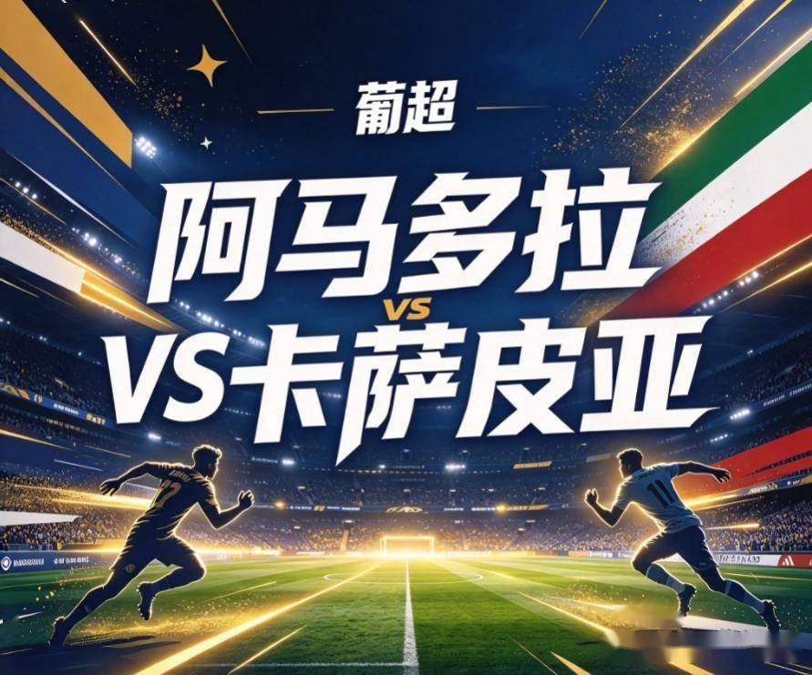 888贵宾会产品图片
